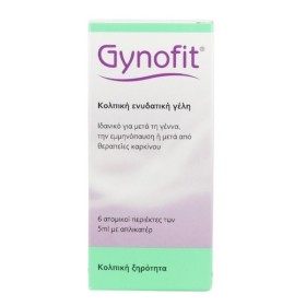 Gynofit Ενυδατική Κολπική Γέλη 6 X 5 ml