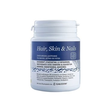 Galesyn Hair, Skin & Nails 120 Caps