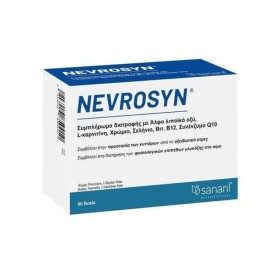 Sanaril Nevrosyn X 60 Δισκία