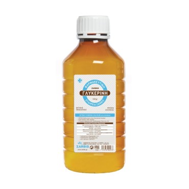 Zarbis Φυτική Γλυκερίνη 99.8% 1000 ml