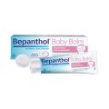 Bepanthol Baby Balm 30g