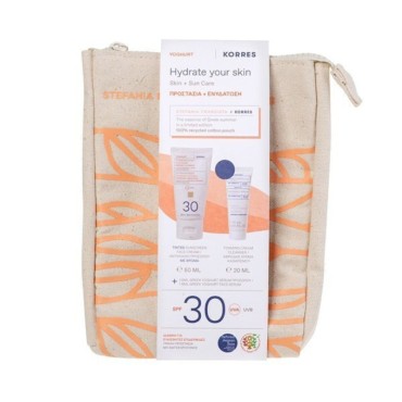 Korres Promo Yoghurt Αντηλιακή Κρέμα Προσώπου Με Χρώμα Spf30 50ml & Δώρο Yoghurt Αφρώδης Κρέμα Καθαρισμού 20ml