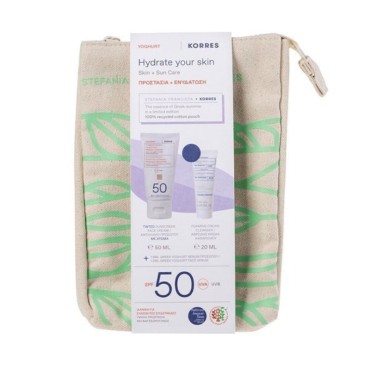 Korres Promo Yoghurt Αντηλιακή Κρέμα Προσώπου Με Χρώμα Spf50 50ml & Δώρο Yoghurt Αφρώδης Κρέμα Καθαρισμού 20ml