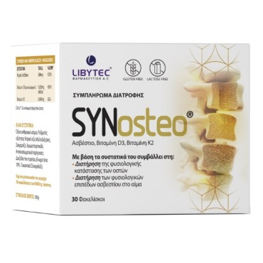 Libytec Synosteo X 30 Sachets