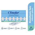 Omega Pharma Clinofar 5ml X 30Amps