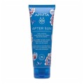 Apivita After Sun Cool & Sooth Face & Body Gel-Cream Limited Edition 100ml