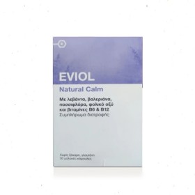 Eviol Natural Calm X 30 Μαλακς Κάψουλες
