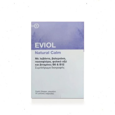 Eviol Natural Calm X 30 Μαλακς Κάψουλες