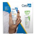 Cerave Promo Facial Moisturizing Lotion Προσώπου Spf30 52 Ml&Δώρο Hydratante Cream To Foam Προσώπου 50ml