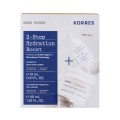 Korres Gift Set Ελληνικό Γιαούρτι Nourishing Probiotic Gel-Cream 40ml + Δώρο Ενυδατικό Serum με Προβιοτικά 15ml