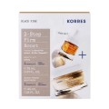 Korres Gift Set Μαύρη Πεύκη Κρέμα Ημέρας Για Σύσφιγξη & Lifting 40ml + Δώρο 4D Serum για Σύσφιγξη & Lifting 15ml