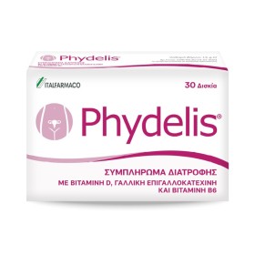 Italfarmaco Phydelis x 30 Δισκία