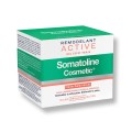 Somatoline Cosmetic Σμίλευση Active Fresh Effect Gel Καθημερινή Αγωγή 250ml