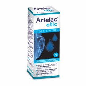Bausch & Lomb Artelac Otic Ωτικές Σταγόνες 7gr