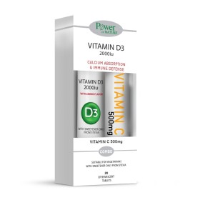 Power Health Vitamin D3 2000iu x Effervescent Tabs & Δώρο Vitamin C 500mg x 20 Effervescent Tabs