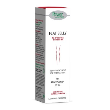 Power Health Flat Belly Stevia 10 αναβράζοντα δισκία