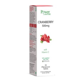 Power Health Cranberry με Βιταμίνη C Και Στέβια x 20 Effervescent Tabs