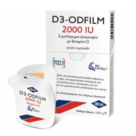 Ibsa D3-ODFILM 2000iu 30 Διασπειρώμενες Ταινίες