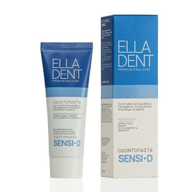 Elladent Sensi D Toothpaste Για Ευαίσθητα Δόντια 75ml