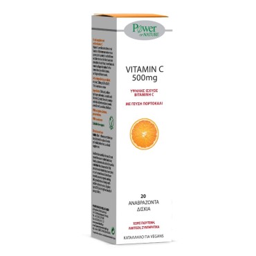 Power Health Vitamin C 500 mg X 20 Effervescent Tabs