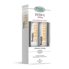 Power Health Ester C 1000mg X Effervescent Tabs & Δώρο Vitamin C 500mg X 20 Effervescent Tabs