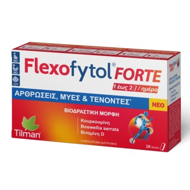 Tilman Flexofytol Forte 28 Tabs