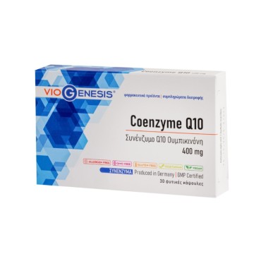 Viogenesis Coenzym Q10 400mg x 30 Caps