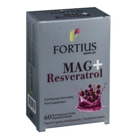 Geoplan Fortius Mag + Resveratrol 60 Διασπειρόμενα Δισκία