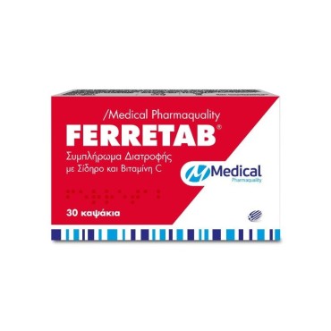 Medical Ferretab X 30 Caps