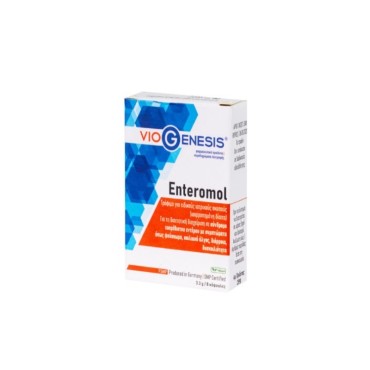 Viogenesis Enteromol x 8 Caps