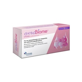 Cross Pharmaceuticals Gynobiome Κολπικά Υπόθετα 10τμχ