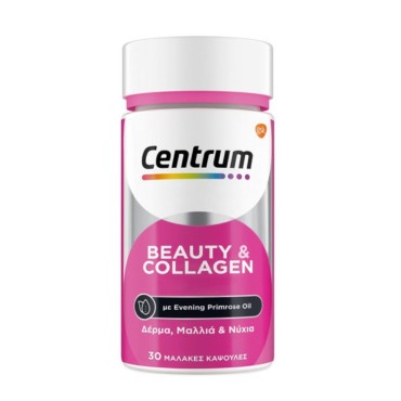 Centrum Beauty & Collagen 30 Caps