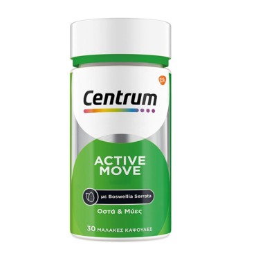 Centrum Active Move 30 Caps