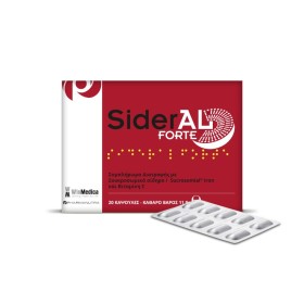 Sideral Forte X 20 Caps