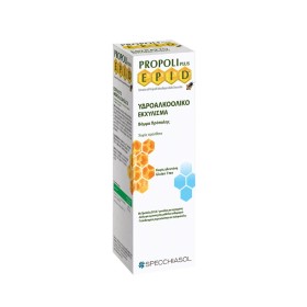 Specchiasol Epid Estratto Idroalcolico Υδροαλκοολικό Εκχύλισμα Πρόπολης 30 ml