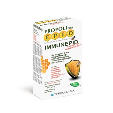 Specchiasol Propoli Plus Epid Immunepid Adult X 15 Φακελίσκοι