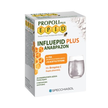Specchiasol Epid Influepid Plus x 20 Αναβράζοντα Δισκία