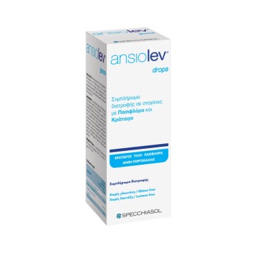 Specchiasol Ansiolev Ιnstant Drops 20ml