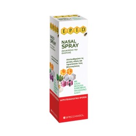 Specchiasol Epid Nasal Spray 20 ml