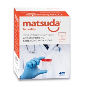 Matsuda Κύπελα Ούρων 120ml