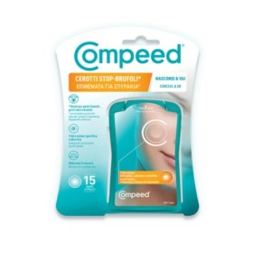 Compeed Acne Stop Patch x 15 Τμχ