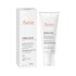 Avene Xeracalm A.D. Baume Relipidante 200ml