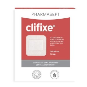 Clifixe Αυτοκόλλητες Αποστειρωμένες Γάζες 10 X 10 cm X 5 Τμχ
