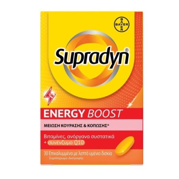Supradyn Energy Boost X 30 Tabs