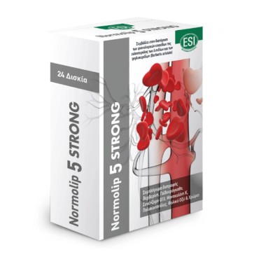 Esi Normolip 5 Strong 24mg X 24 Tabs