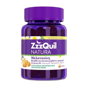 Zzzquil Natura Συμπλήρωμα Διατροφής Με Μελατονίνη Μάνγκο & Μπανάνα 30 Ζελεδάκια