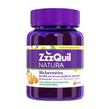 Zzzquil Natura Συμπλήρωμα Διατροφής Με Μελατονίνη Μάνγκο & Μπανάνα 30 Ζελεδάκια