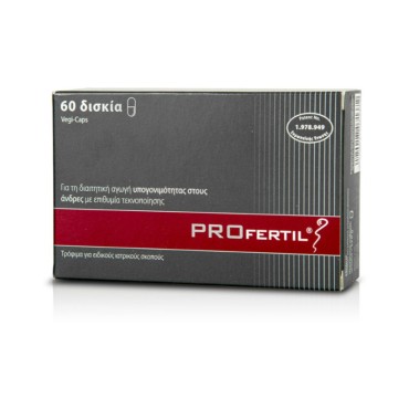 Profertil Homme X 60 Caps