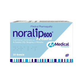 Medical Noralip 600 Retard X 20 Tabs