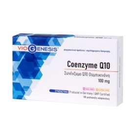 Viogenesis Coenzym Q10 100mg x 30 Softgels